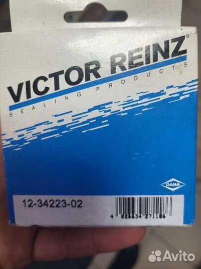 Сальники клапанов opel corsa 1.4