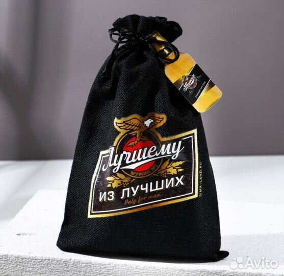 Набор: шампунь, гель для душа, мыло в форме воблы