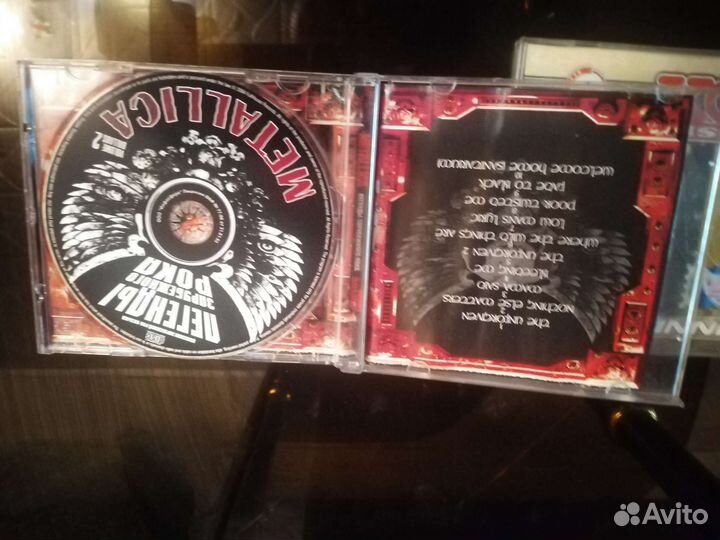 Сд диски музыка