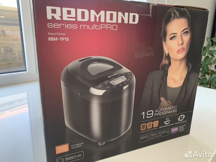 Хлебопечка новая Redmond series multiPRO