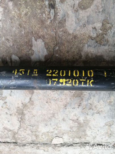 Кардан задний УАЗ 452