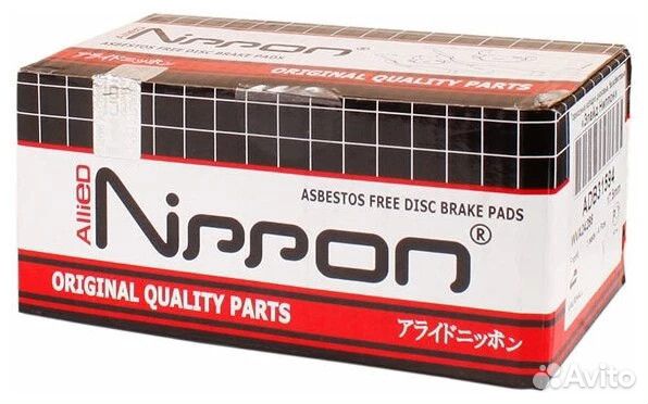 Колодки дисковые Allied Nippon ADB0108