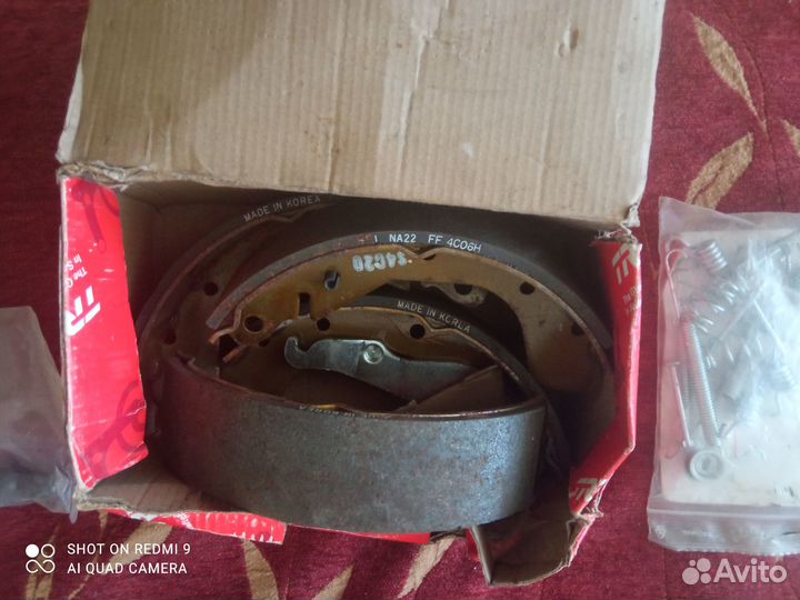 Колодки +ремкомплект trw на lanos