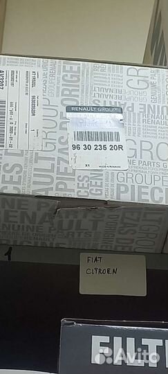 Боковое зеркало