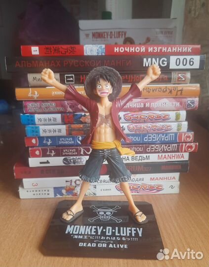 Аниме манга и фигулка Луфи