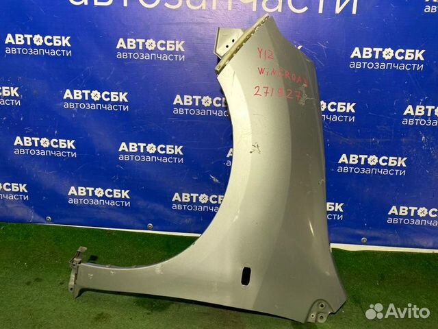 Крыло переднее левое Nissan Wingroad JY12 HR15DE