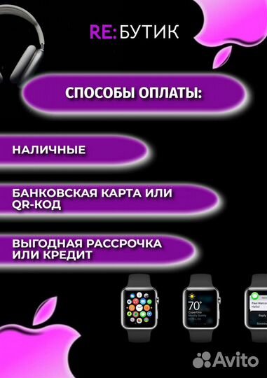 iPhone 14 Pro Max, 128 ГБ