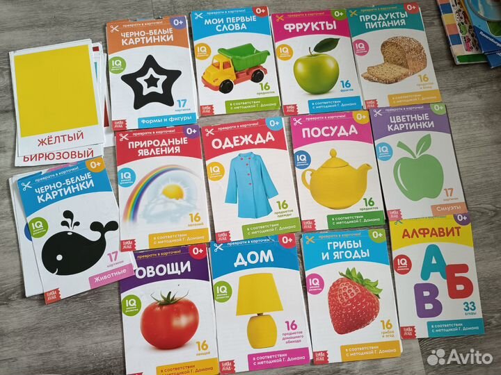 Развивающие игры djeco, bondibon