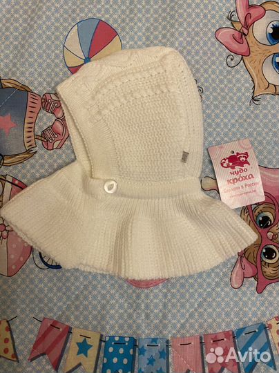 Шапка шлем Чудо-Кроха 38-40
