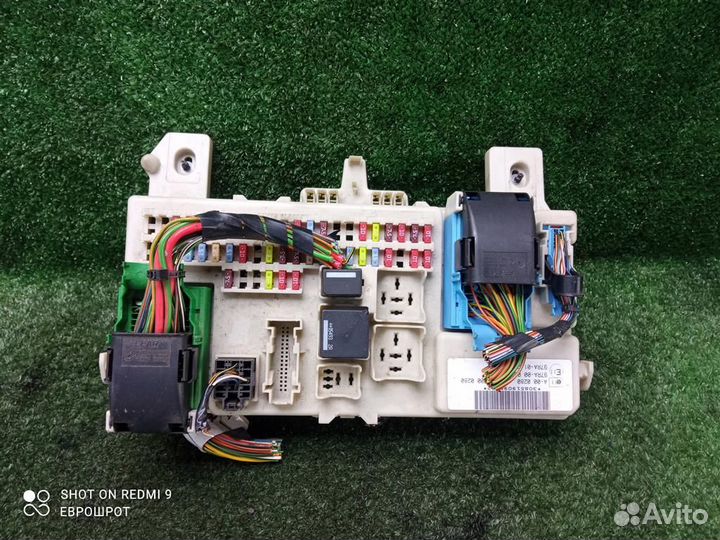 Блок предохранителей Ford Focus 2 (2005-2011)