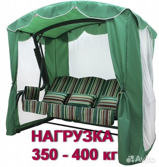 Качели садовые мощные