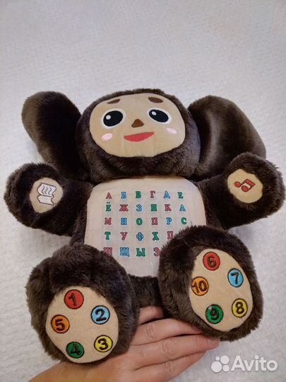 Интерактивный чебурашка