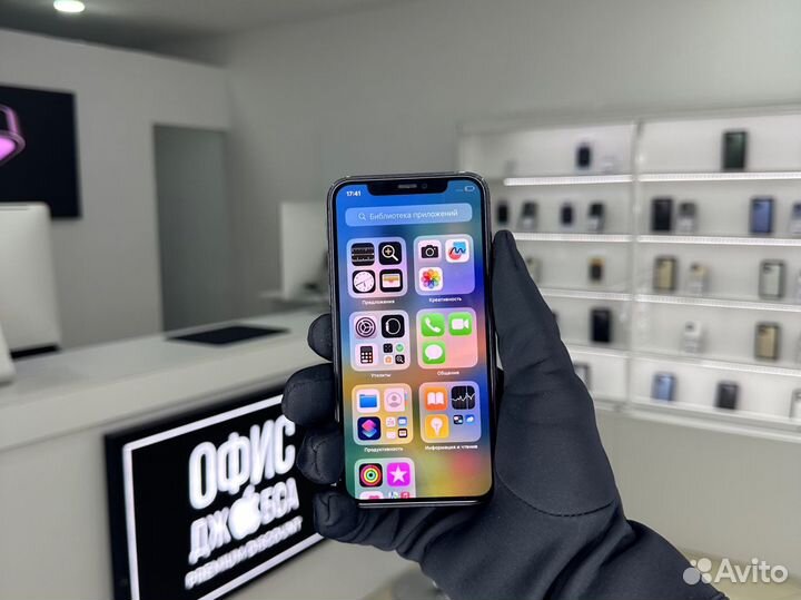 iPhone 11 Pro, 512 ГБ