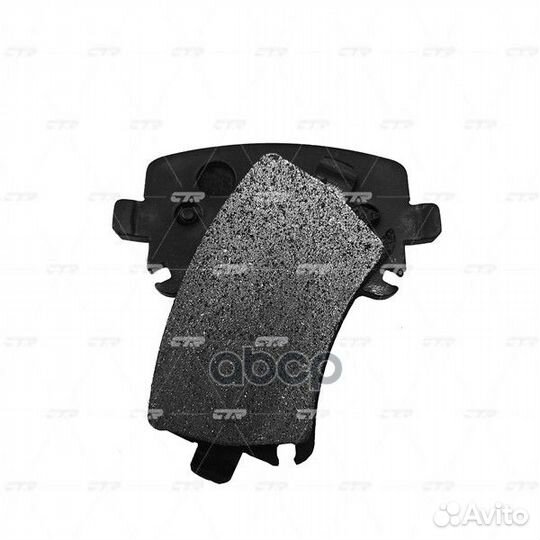 GK1235 колодки дисковые задние Audi A3 диск 16