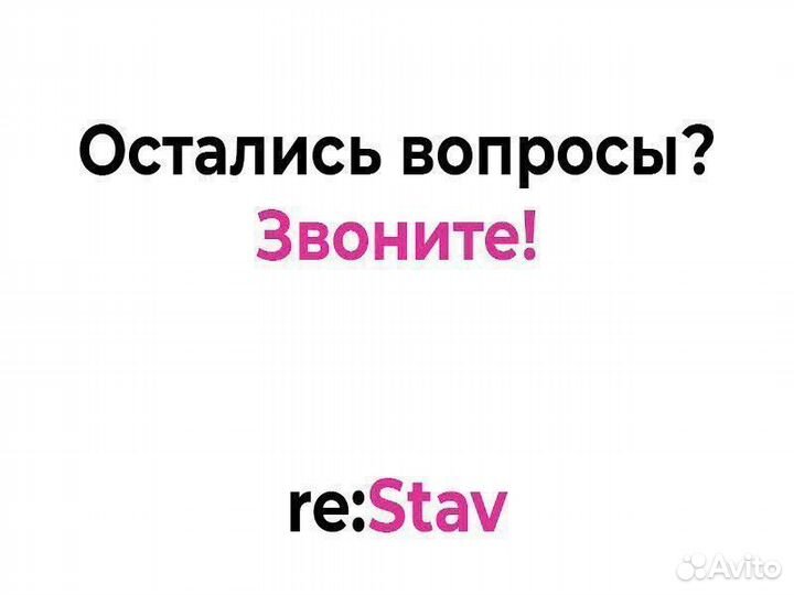 Новый MacBook Air 13 (M1/8/256GB) Gold