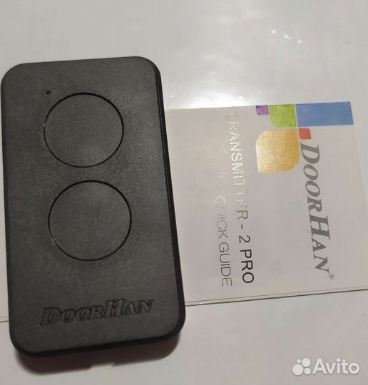 Пульт для автоматики Doorhan Transmitter 2-PRO