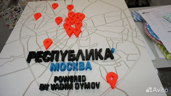 Фрезеровка,раскрой листовых материалов на станках