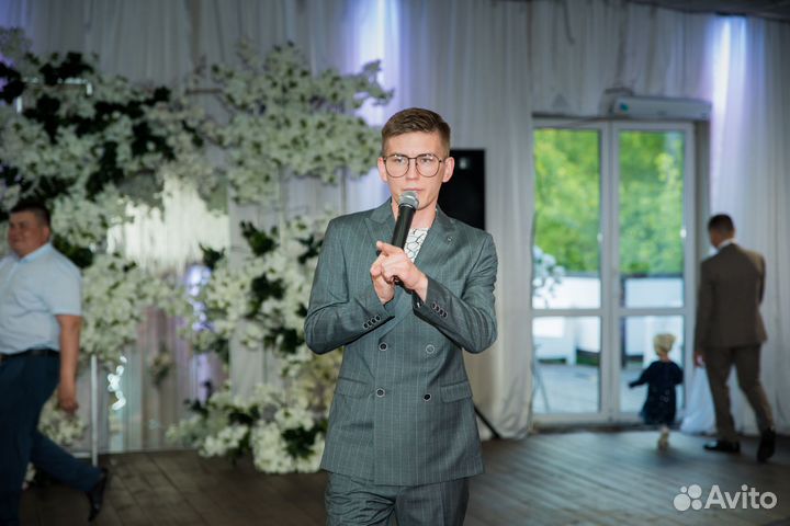 Ведущий на свадьбу юбилей выпускной корпоратив