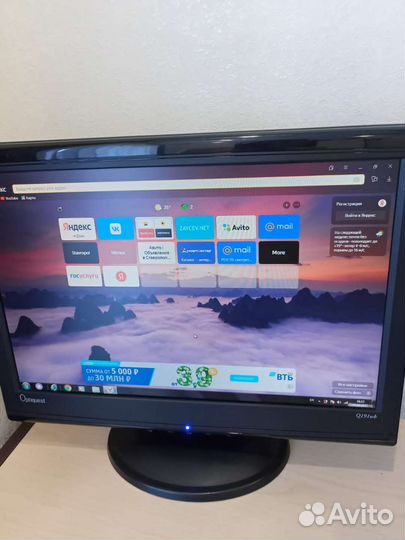 Монитор Benq