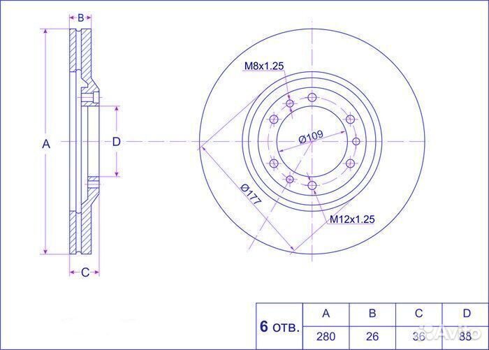 Диск тормозной TG-8-97034-034-3/RN1395V *tigua