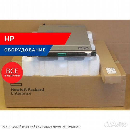 Сервер HPE ProLiant DL360 Gen10 P23578-B21