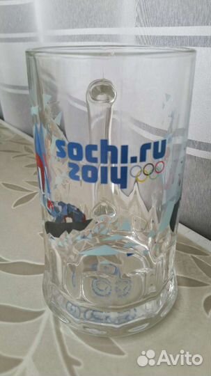 Пивная кружка сочи 2014