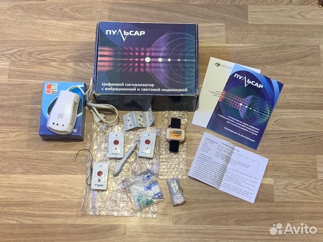 Звуковой сигнализатор «Пульсар-3»