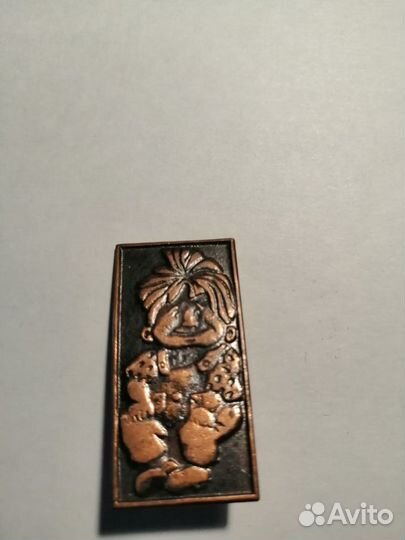 Значок, Карлосон