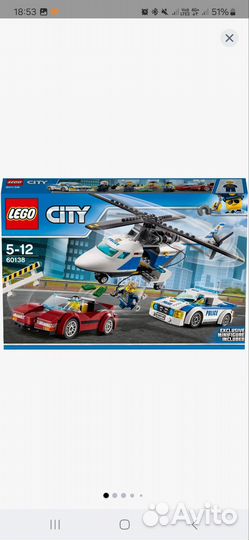 Lego city полицейский участок