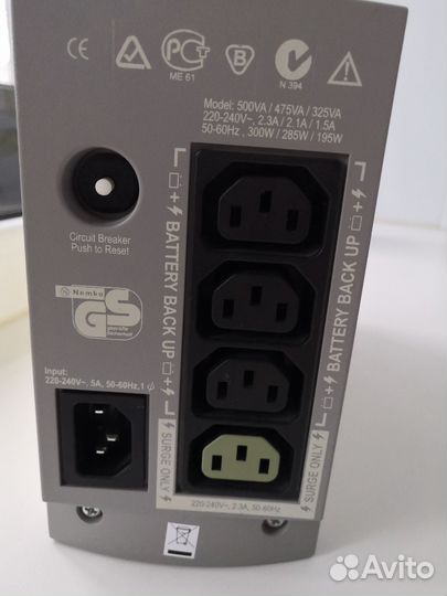 Ибп Apc Back-ups CS500 VA 230v