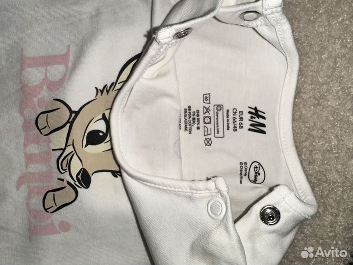 Комплект hm 68