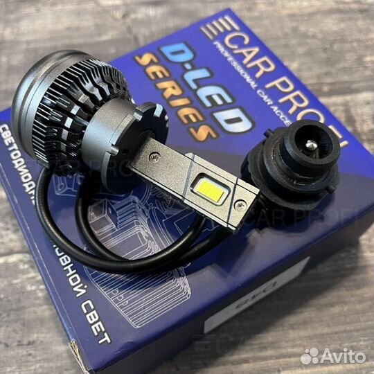 Светодиодные led лампы D4S 50W 6000Lm 2шт