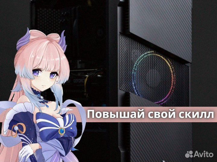 Игровой компьютер i5 14600KF RTX 4070 Ti 12GB