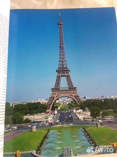 Книга-альбом