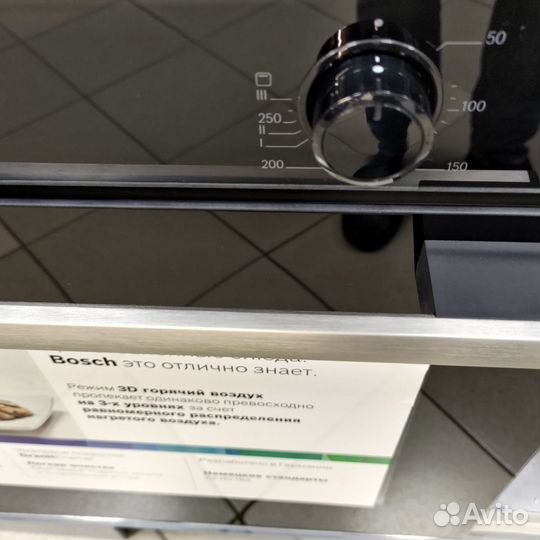 Духовой шкаф Bosch новый