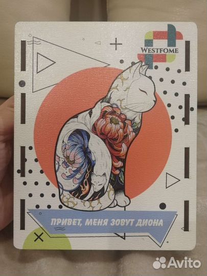 Новый деревянный пазл