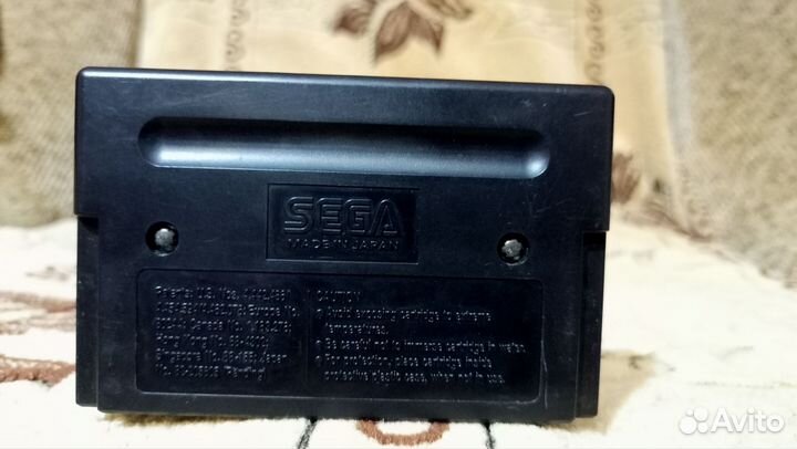 Alladin картридж для Sega Mega Drive 2