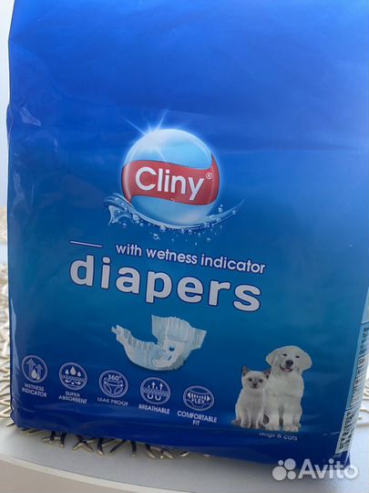 Подгузники для собак кошек