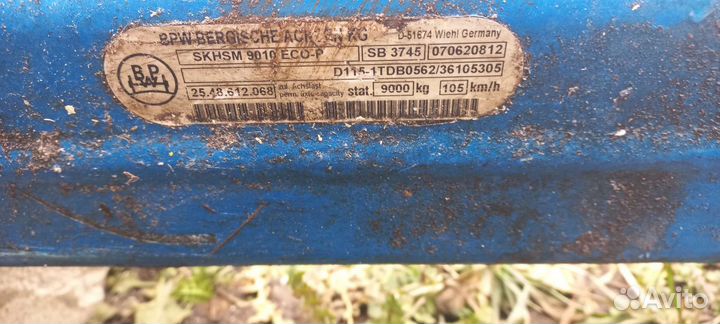 Запчасти на полуприцеп бпв Экоплюс