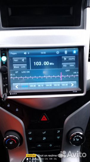 Автомогнитола 2 din