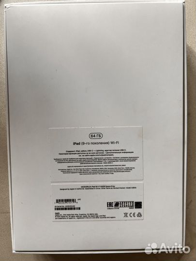 iPad 9 2021 64gb Резерв до 11.05.24