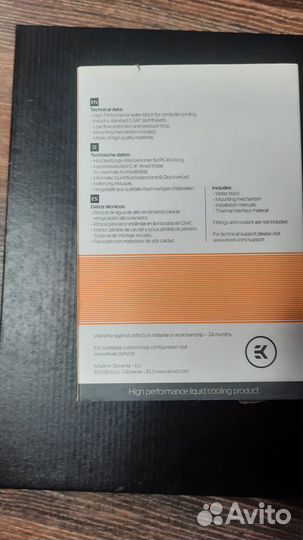 Моноблок EK-FB Asus Strix X299-E