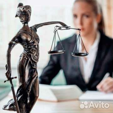 Юрист по гражданским делам