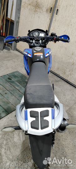 Motoland XR250