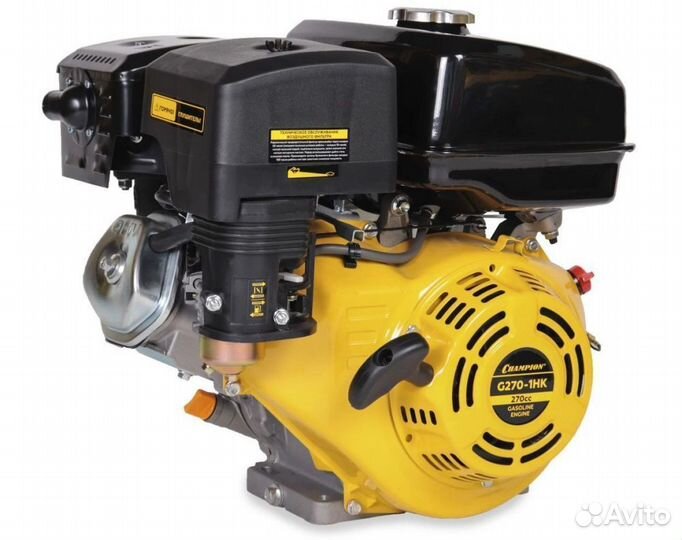 Двигатель champion 9 л/с 270 см3 G270-1HK шпонка