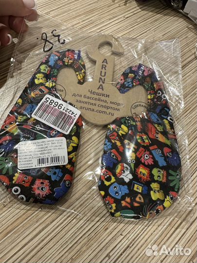 Чешки новые