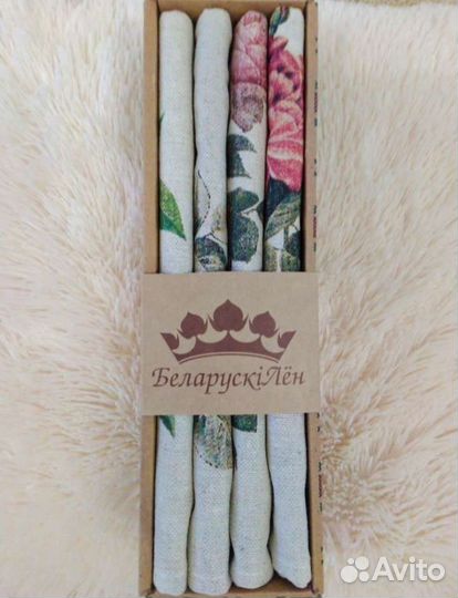 Набор кухонных полотенец подарочный