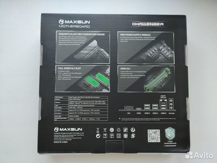 Материнская плата Maxsun Challanger B760M