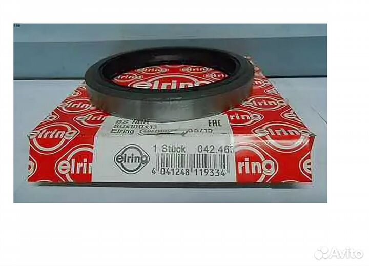 Сальник хвостовика редуктора 80x100x13 Scania