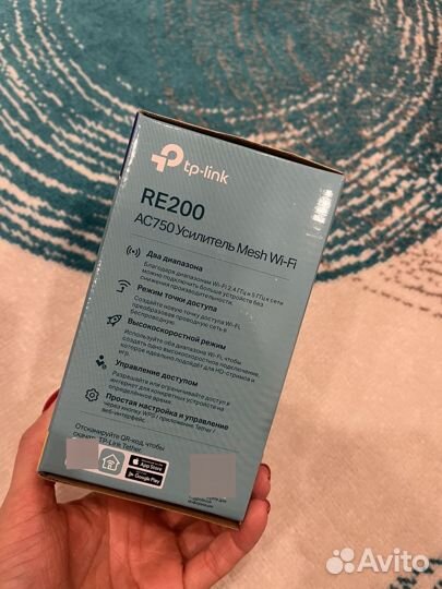 Усилитель Wi-Fi-сигнала TP-Link RE200
